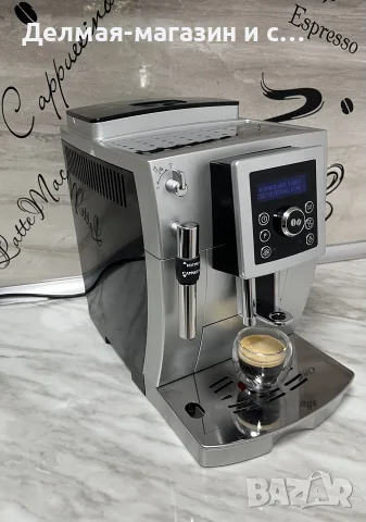 Кафеавтомат Delonghi, снимка 3 - Кафемашини - 56077620