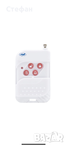Комплект безжична алармена система PNI, снимка 5 - Други - 44927602