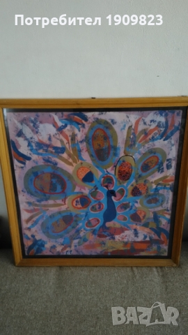 Т.Стоева картина, снимка 1