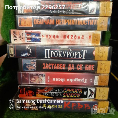 Видеокасети VHS, снимка 1 - Плейъри, домашно кино, прожектори - 38719655