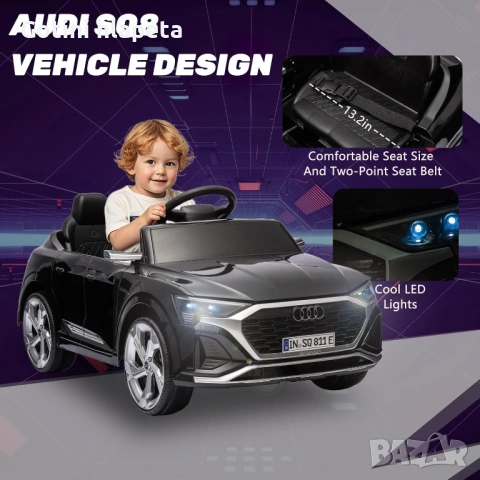 Акумулаторен джип AUDI SQ8 4X4 12V,MP3, меки гуми, снимка 7 - Коли, камиони, мотори, писти - 53221731