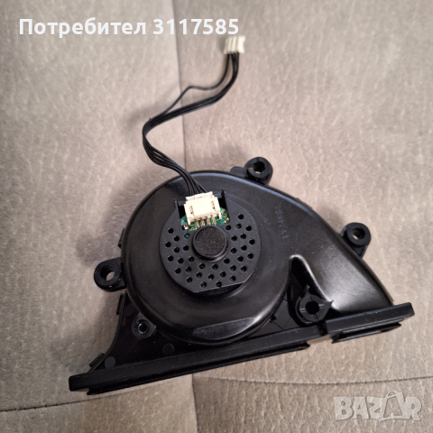 rowenta Смукателен мотор BF024AF-06, снимка 2 - Прахосмукачки - 44657422