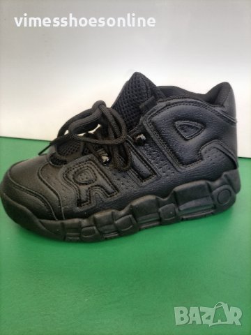 Кец юноша, снимка 2 - Кецове - 42323835