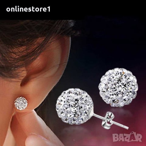 Сребърни обеци 925 - Топчета Лариса Код: BJ407