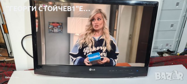 LG FLATRON M2362DP-PZ  С ГАРАНЦИЯ 1год., снимка 3 - Телевизори - 42389860