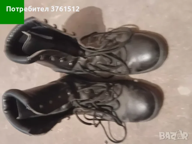 Мъжки високи обувки - Кубинки 44 номер