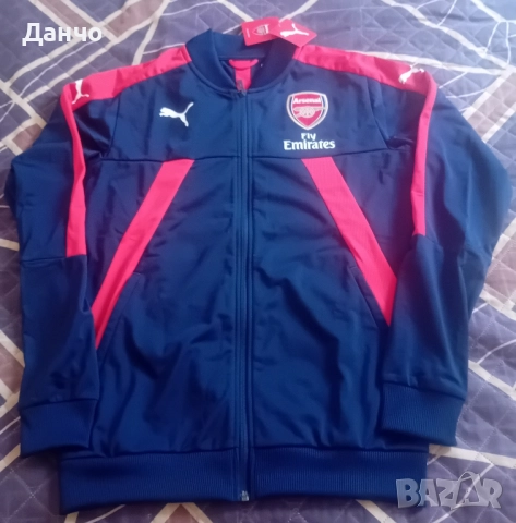 горнище на Арсенал 