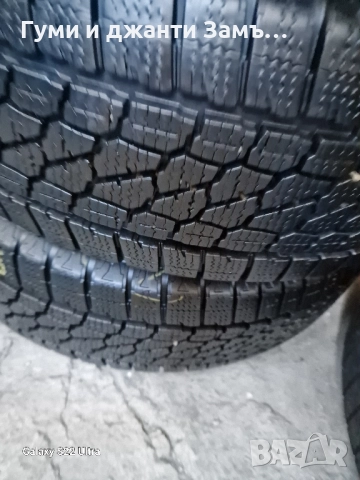 225 65 16С Bridgestone ЗАМЪКА ЯМБОЛ 