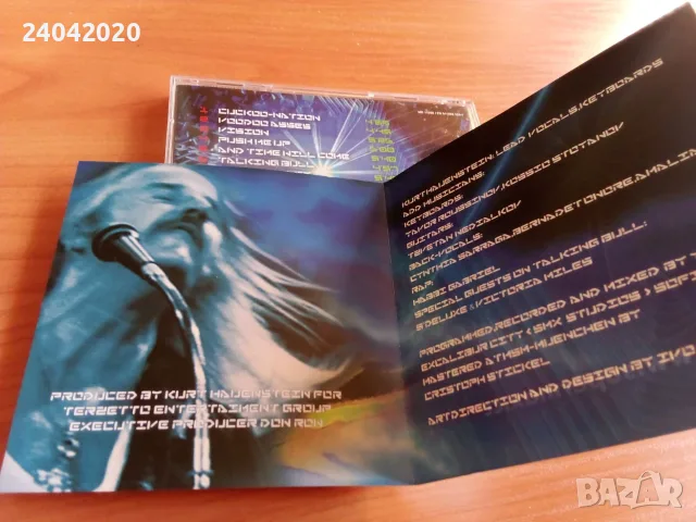 Supermax ‎– Terminal 2002 оригинален диск, снимка 2 - CD дискове - 56398681