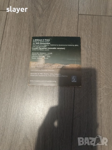 Оригинален диск Project Arcadia, снимка 2 - CD дискове - 52975538