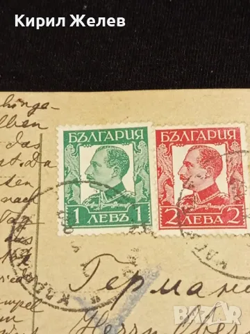 Стара пощенска картичка Царство България рядка перфектно състояние с печати и марки 48229, снимка 4 - Филателия - 48265587