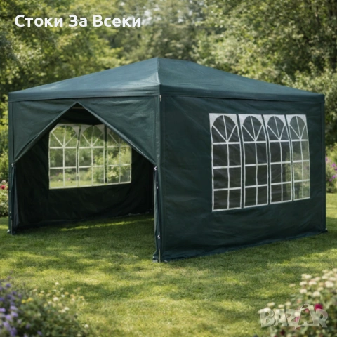 Просторна градинска шатра с водоустойчива рамка
