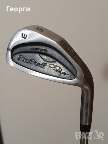 Голф стикове комплект, снимка 11 - Голф - 41336048