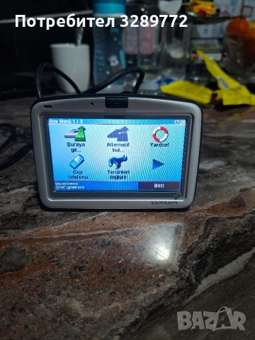 навигация, снимка 5 - Навигация за кола - 53065791