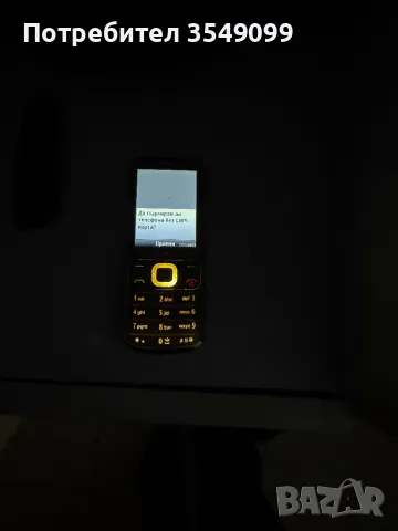 Нокия ретро, снимка 4 - Nokia - 48370762