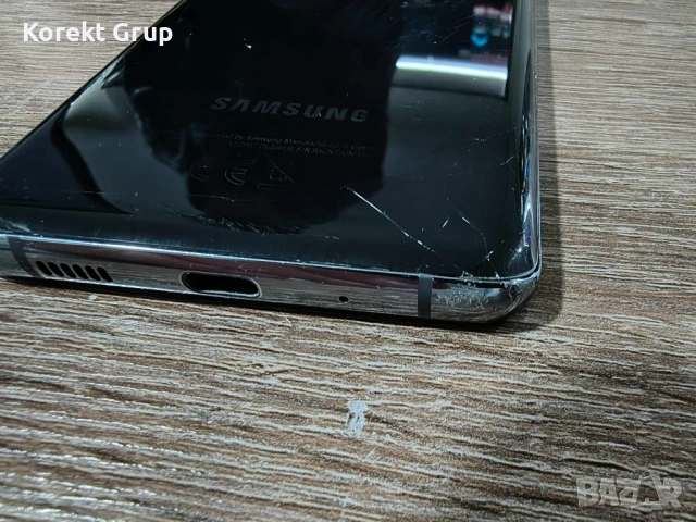 Samsung Galaxy S20 ultra 5G, снимка 15 - Samsung - 53345696