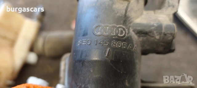 Интеркулер 8E0 145 805 AA Audi A4 B7 Avant 1.9 - 116к.с., снимка 3 - Части - 53655964