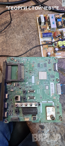 BN41-01812A  BN94-05750B, снимка 4 - Части и Платки - 36232427