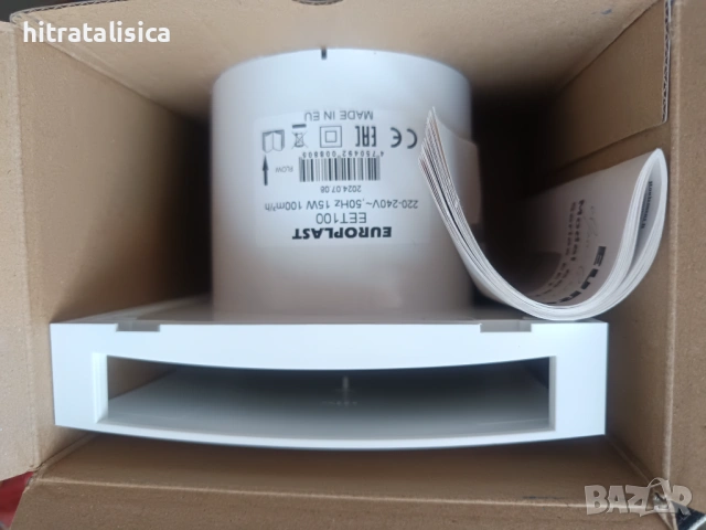 Вентилатор за баня Europlast фи100мм, снимка 3 - Вентилатори - 53473116