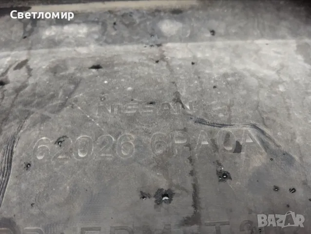 Предна броня за Nissan Juke F16, снимка 17 - Части - 48145632