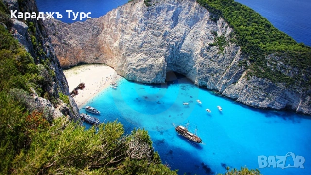 Остров Закинтос – тюркоазени води и гръцко очарование - 4 нощувки от София, снимка 3 - Почивки в Гърция - 53764975