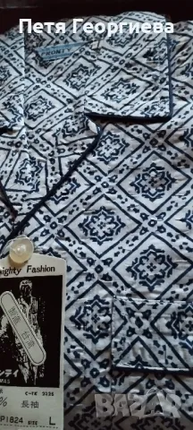 Елегантна мъжка пижама, снимка 2 - Спортни дрехи, екипи - 49034806