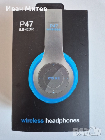 Безжични Bluetooth слушалки P47 за дете, снимка 5 - Bluetooth слушалки - 51597857