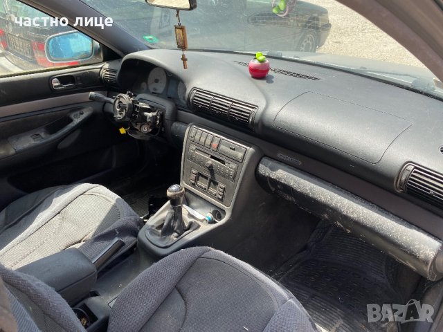 Ауди А4 Б5 куатро- На части!, снимка 4 - Автомобили и джипове - 41655411