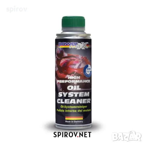 PowermaXX Bike Oil System Cleaner 200ml.