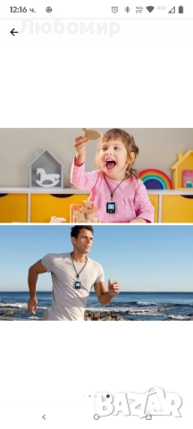 Преносим MP3 MP4 плейър, Bestplaza®, Bluetooth 5.4, С 1.96-инчов IPS сензорен екран, снимка 10 - MP3 и MP4 плеъри - 52049697