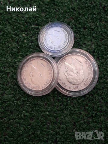 лот от редките сребърни монети от  50 ст., 1 лев и 2 лева 1910г., снимка 6 - Нумизматика и бонистика - 41769634