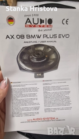Оригинални колони AX 08 BMV PLUS EVO., снимка 8 - Аксесоари и консумативи - 52209448