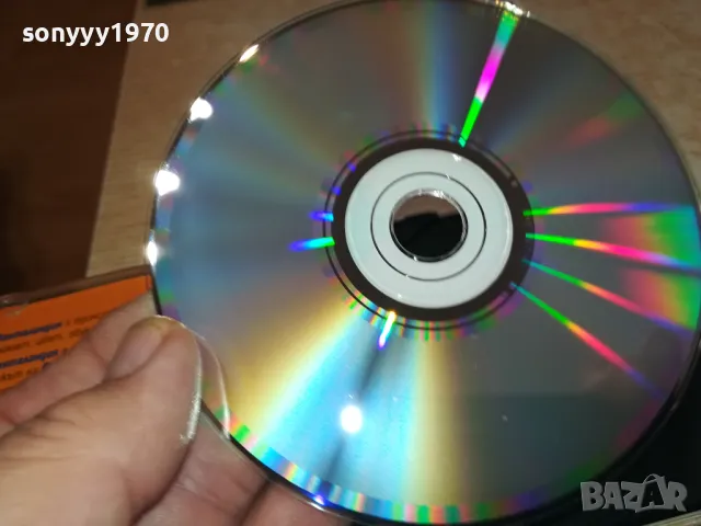 FANTA-ORIGINAL CD 2303251012, снимка 10 - CD дискове - 49602963