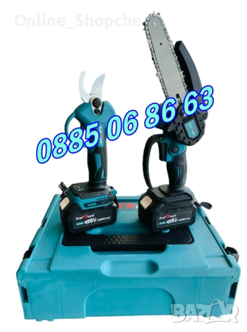 Комплект 2в1 акумулаторна резачка и лозарска ножица 36V 8Ah, снимка 3 - Градинска техника - 53254671