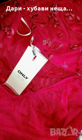 Нова розово червена рокля  👗🍀S, S/M👗🍀арт.445, снимка 10 - Рокли - 28933676