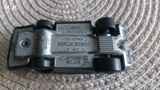 Matchbox България , снимка 5 - Колекции - 56105075