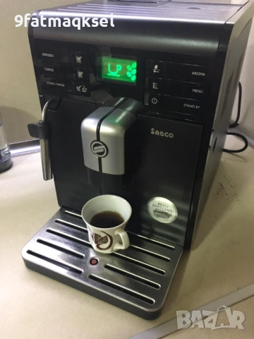 Saeco Moltio black - внос , готова за работа ., снимка 4 - Кафемашини - 52552436