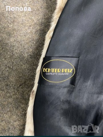 Зимно палто от естествена кожа, снимка 6 - Палта, манта - 34022207