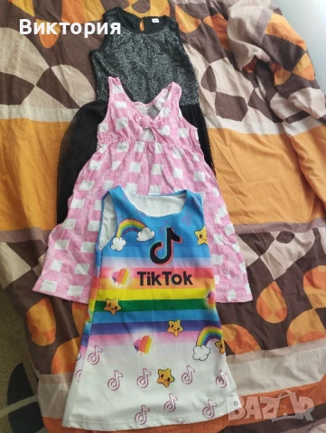 Три рокли 5-6г