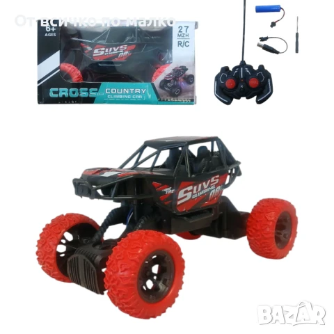 ✨Джип OFFROAD с дистанционно управление