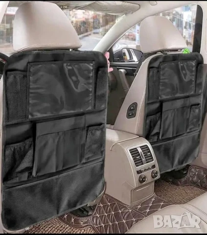 Авто органайзер за предна седалка , снимка 2 - Аксесоари и консумативи - 51306853