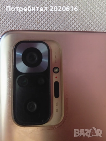 За всички 90лв, снимка 13 - Други - 52567883