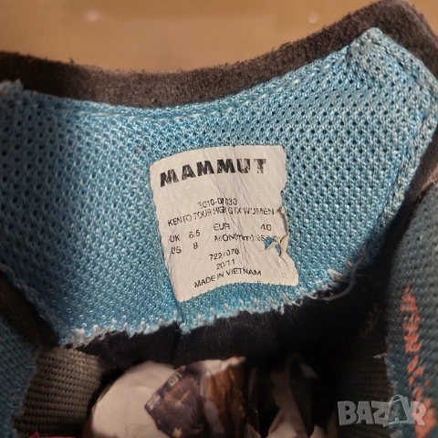 туристически обувки Mammut Kento Tour High GTX номер 40 GORE-TEX, снимка 12 - Други - 51980749