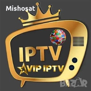 Tv.box ,настроени за тв,филми,ххх,игри и други , снимка 2 - Приемници и антени - 51843169