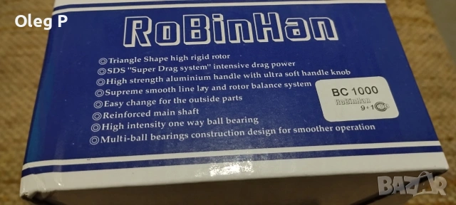 Макара за риболов нова и мощна, снимка 4 - Макари - 53456467