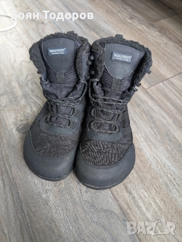 barefoot/ беърфуут Realfoot Highlander black vegan 45