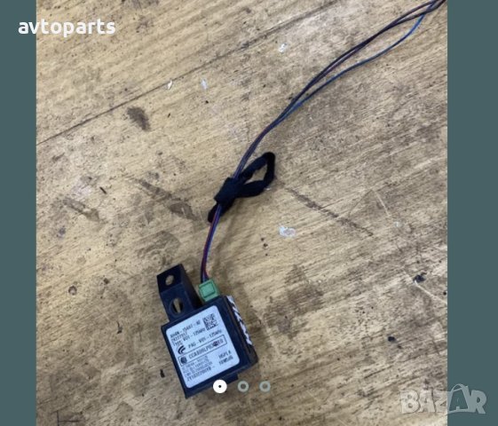 Range rover sport 2012година Keyless Антена