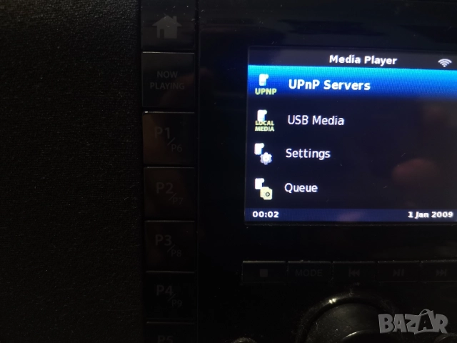 Интернет радио/мрежов аудио плеър Avox Indio Color, снимка 4 - Аудиосистеми - 52277401