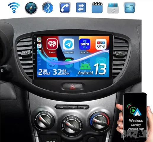 Мултимедия за Hyundai I10, 2007-2013, Двоен дин, Навигация, дисплей, плеър, екран, Android, I10, снимка 3 - Аксесоари и консумативи - 49961235