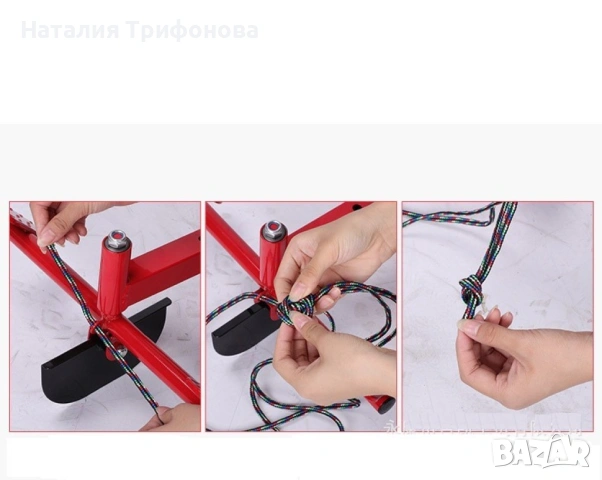 Разглобяема снежна шейна със ски и щеки, въже за теглене, снимка 6 - Зимни спортове - 53064362